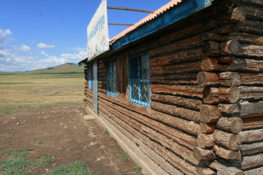 Circuit "Nomades des steppes et désert de Gobi" Allibert Trekking