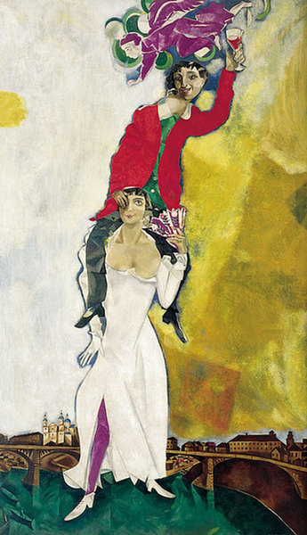 Double portrait au verre de vin, Marc Chagall, 1917-18
