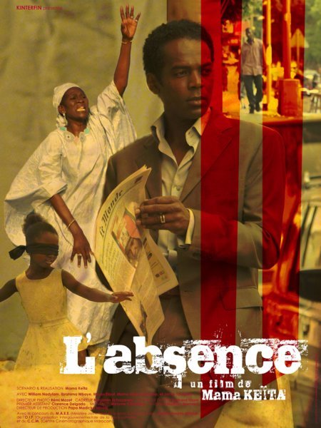 "L'Absence" de Mama Keïta, en salles le 22 janvier 2014