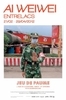 Ai Weiwei, Entrelacs - Jeu de Paume