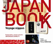 "Japan Book" - Délicat voyage nippon