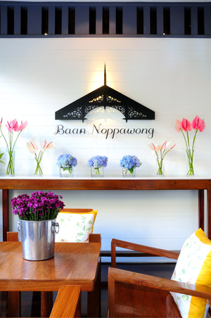Bienvenue au "Baan Noppawong", un B&B garant de l'authenticité thaïe - Bangkok, Thaïlande