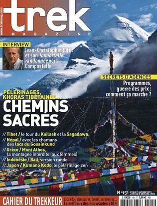 Trek Mag